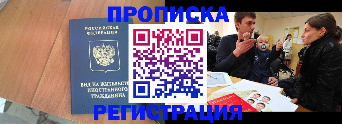 форма 3 в Рузаевке
